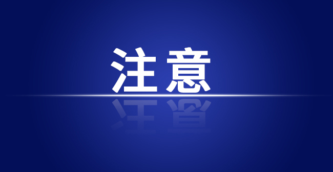 購(gòu)買(mǎi)東元電機(jī)的十一個(gè)要點(diǎn)！